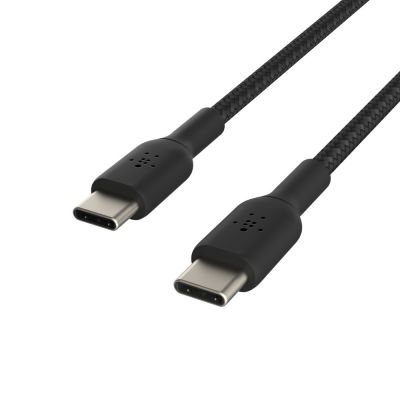 BRAIDED C-C 2.0 1M NERO