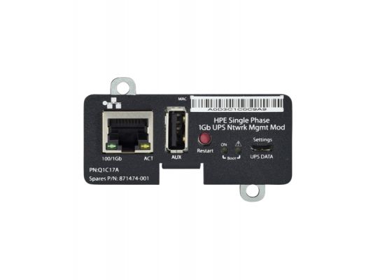 HPE SINGLE PHASE 1GB UPS WITH NETWORK