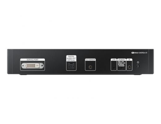 Full HD S-Box IF Series/The Wall for Business-FHD