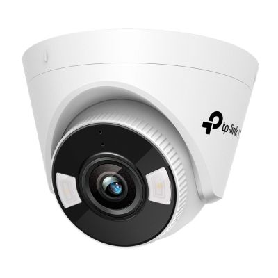 4MP FULL-COLOR WI-FI TURRET NETWORK CAMERA