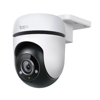 OUTDOOR PAN/TILT SECURITY WI-FI CAMERA, 1080P (192
